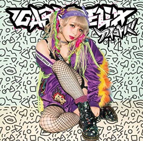 Music review: Aikotoba by GARNiDELiA